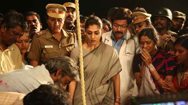 Aramm Poster 5