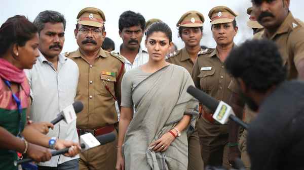 Aramm Poster 4