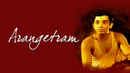 Arangetram Poster 6