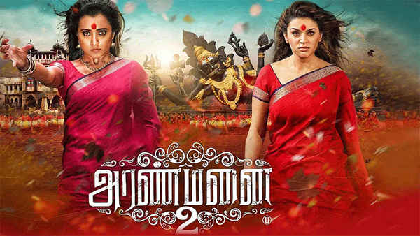 Aranmanai 2 Poster 3