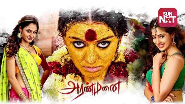 Aranmanai Poster 5