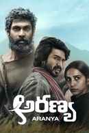 Aranya Poster 2