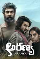Aranya Poster 1
