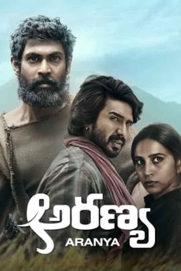 Aranya Poster 3
