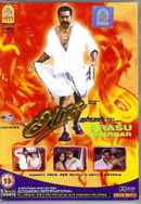 Arasu Poster 5