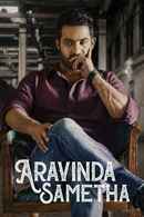 Aravinda Sametha Poster 4