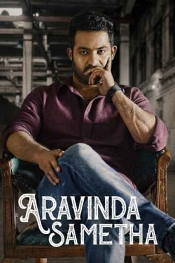 Aravinda Sametha Poster 4
