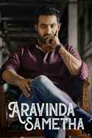 Aravinda Sametha Poster 6