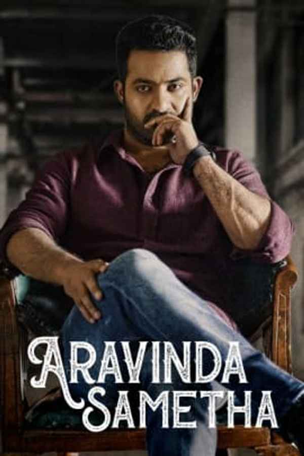 Aravinda Sametha Poster 6