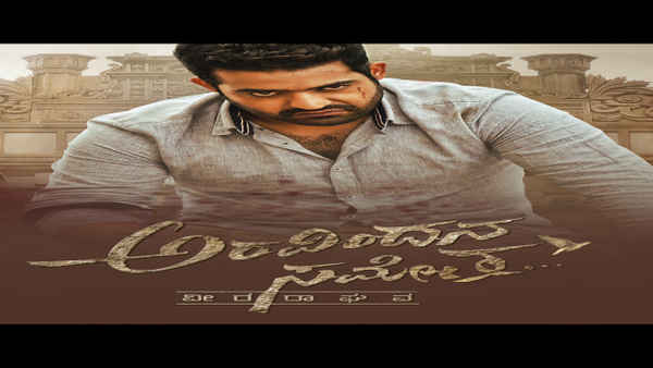 Aravinda Sametha Veera Raghava Poster 7