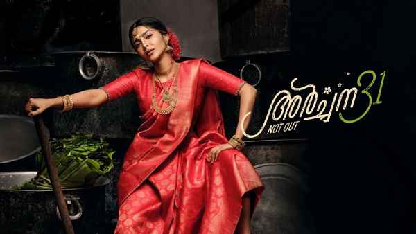 Archana 31 Not Out Poster 2