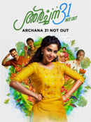 Archana 31 Not Out Poster 7