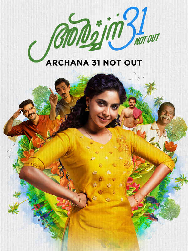 Archana 31 Not Out Poster 7