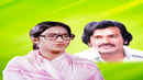 Archana Teacher Poster 2