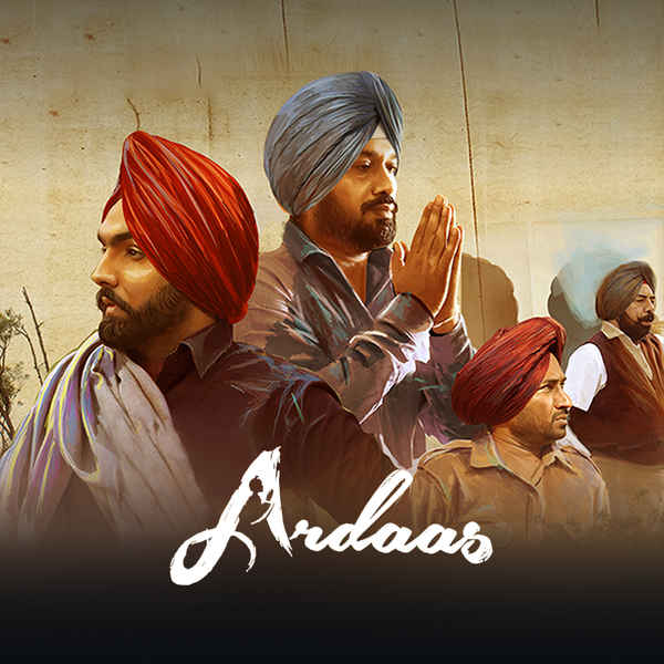 Ardaas Poster 6