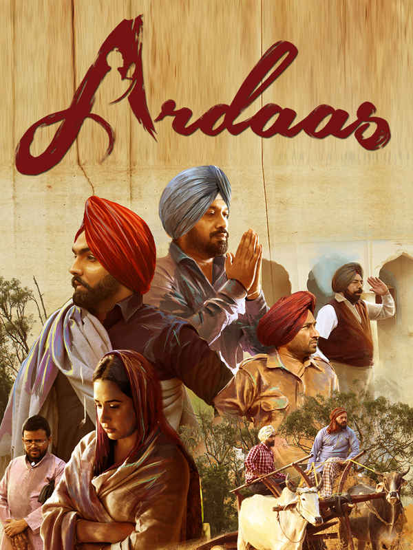 Ardaas Poster 4