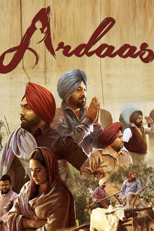 Ardaas Poster 7