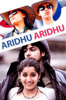Aridhu Aridhu Poster 1