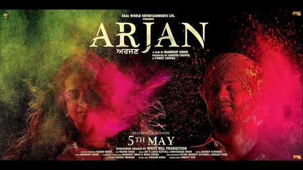Arjan Poster 4