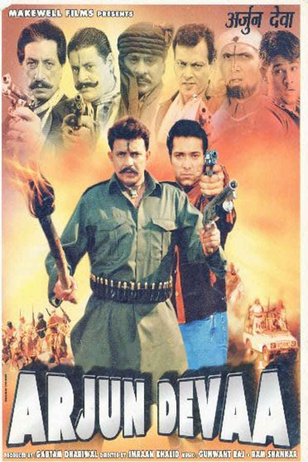 Arjun Devaa Poster 6