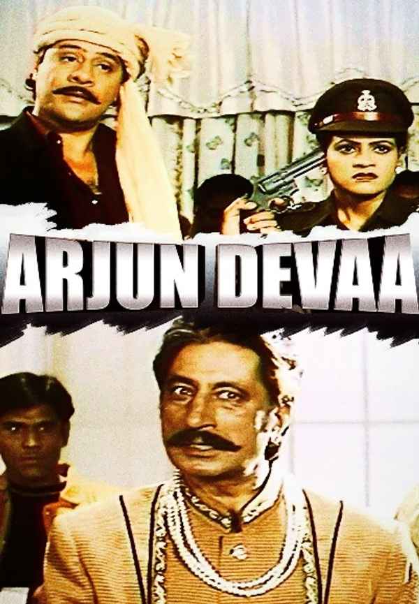 Arjun Devaa Poster 7