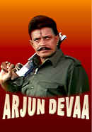 Arjun Devaa Poster 5