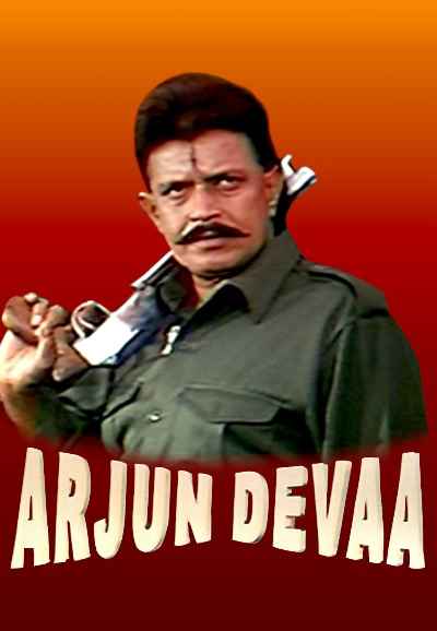 Arjun Devaa