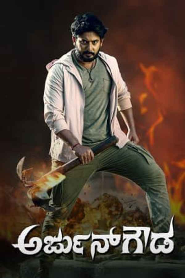 Arjun Gowda Poster 7