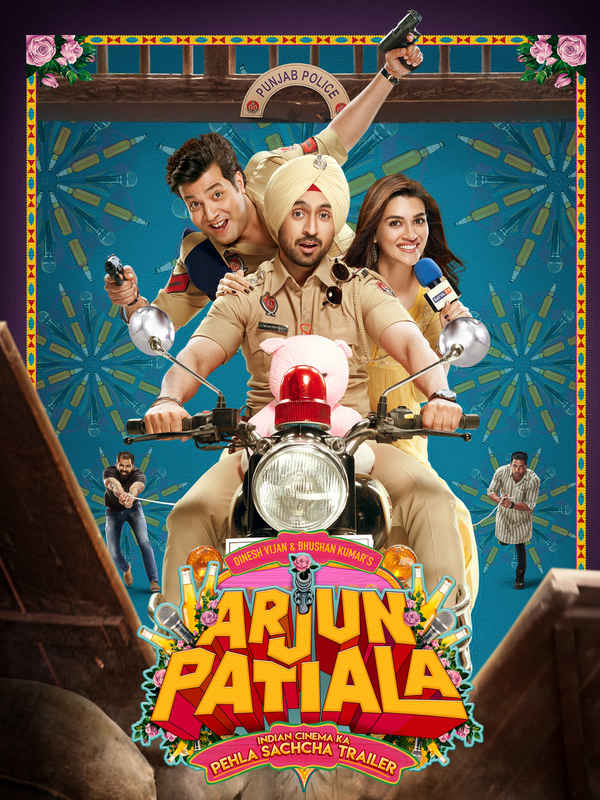 Arjun Patiala Poster 1