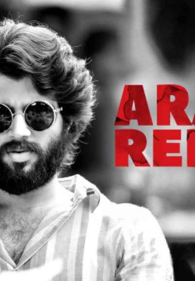 Arjun Reddy