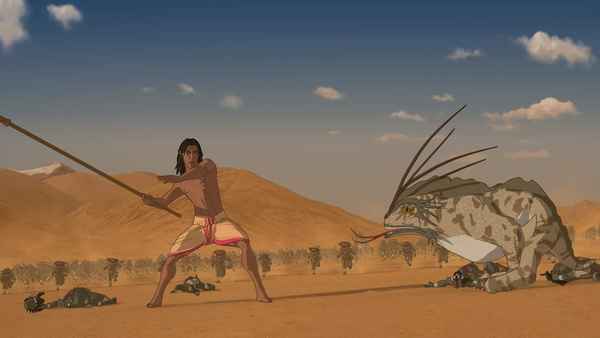 Arjun: The Warrior Prince Poster 4