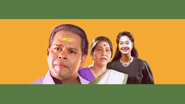 Arjunan Pillayum Anchu Makkalum Poster 6