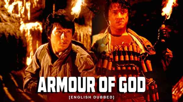Armour Of God Poster 3