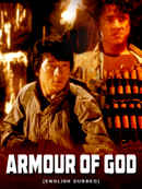 Armour Of God Poster 2