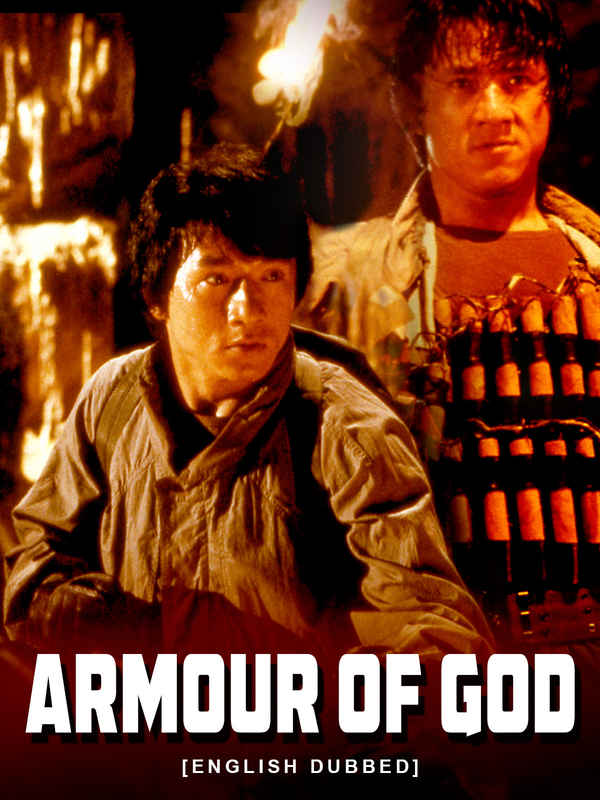 Armour Of God Poster 2