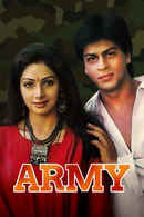 Army Poster 6