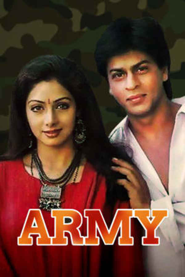 Army Poster 6
