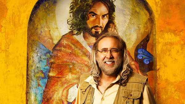 Army of One Poster 6