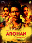 Arohan Poster 1