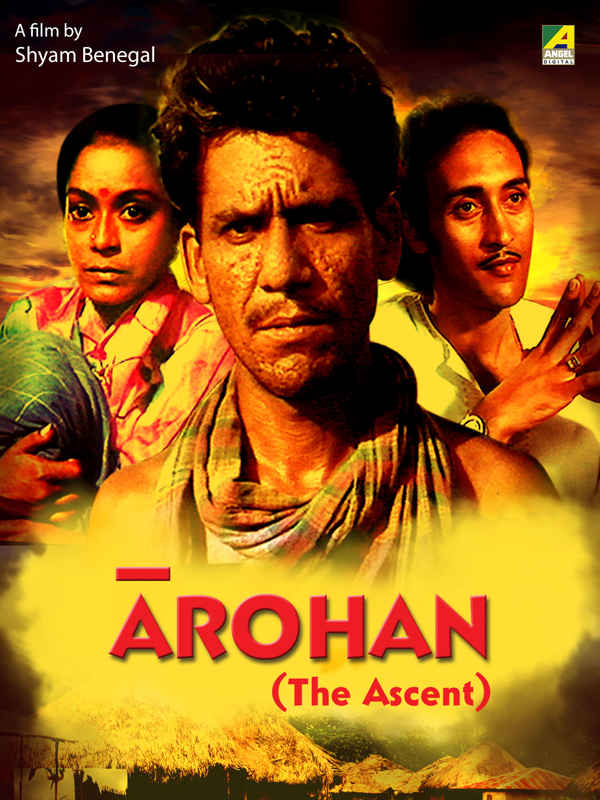 Arohan Poster 1