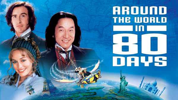 Around The World In 80 Days Poster 1