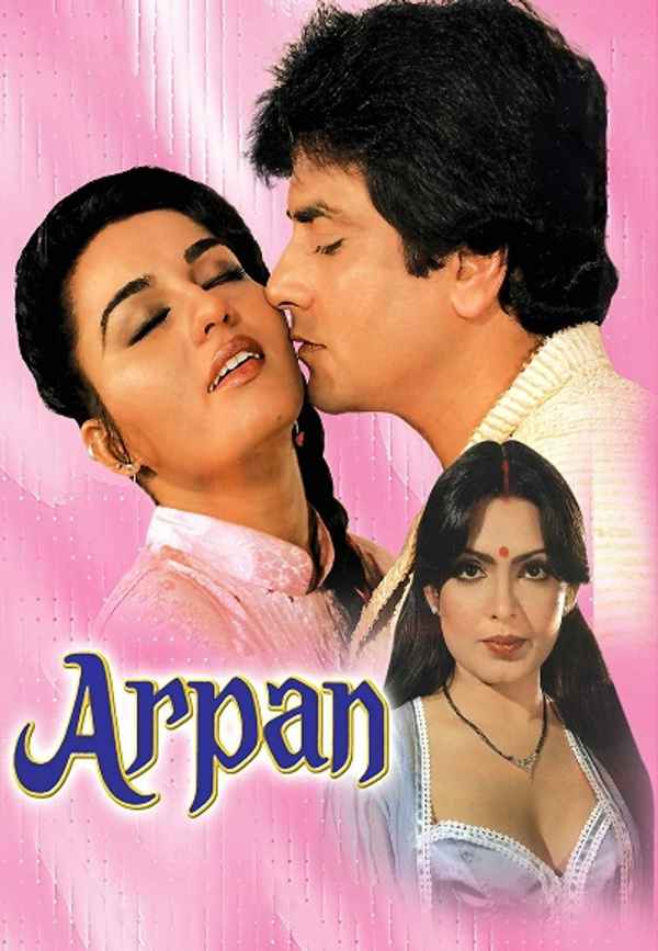 Arpan Poster 2