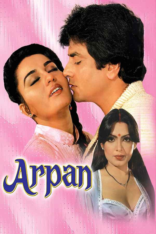 Arpan Poster 1