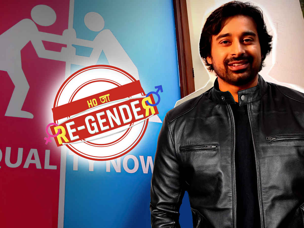 Arre Ho Ja Re-Gender