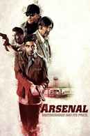 Arsenal Poster 1