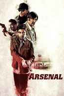 Arsenal Poster 3