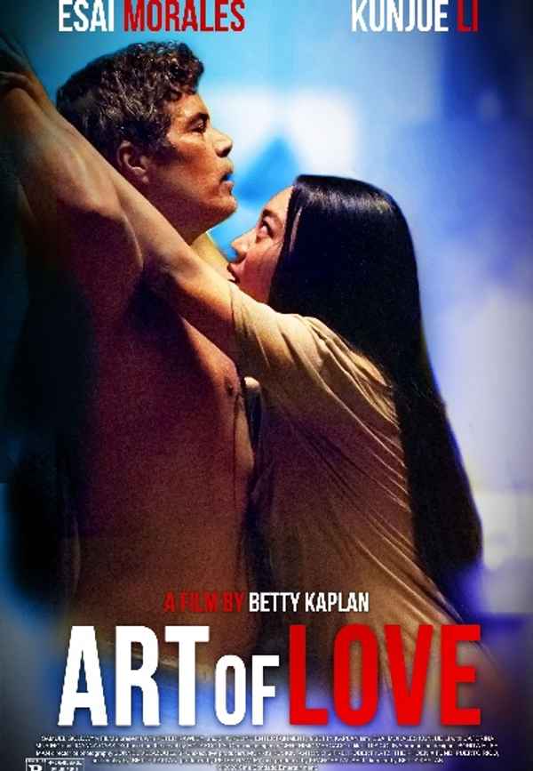Art of Love Poster 6