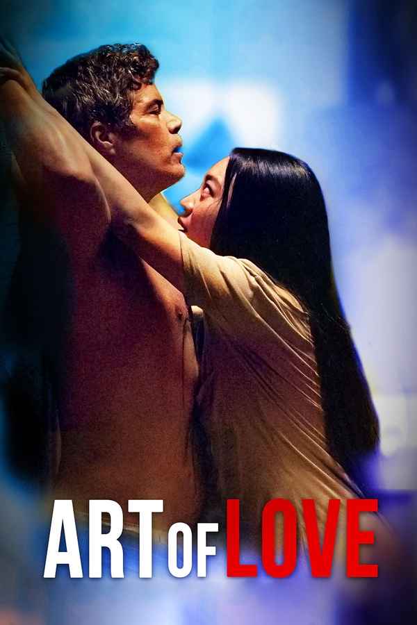 Art of Love Poster 4
