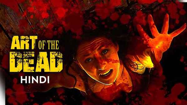 Art Of The Dead Poster 3