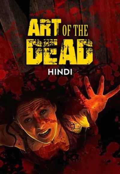 Art Of The Dead